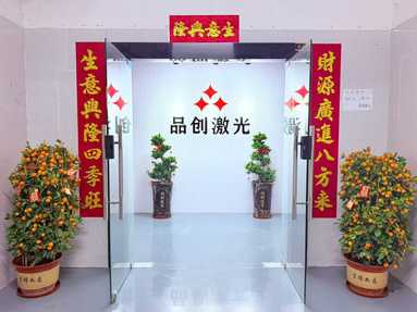 鱼泡网