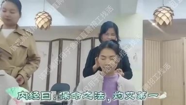 轩辕禅灸