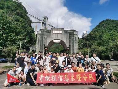 魚泡網(wǎng)