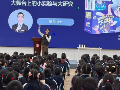 鱼泡网