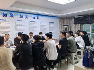 魚泡網