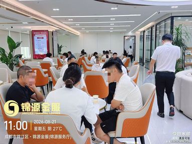 鱼泡网