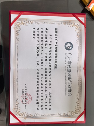 鱼泡网