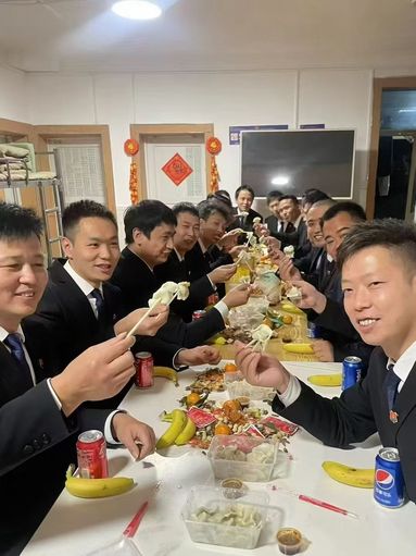 鱼泡网