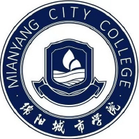 綿陽城市學(xué)院