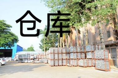 魚泡網(wǎng)