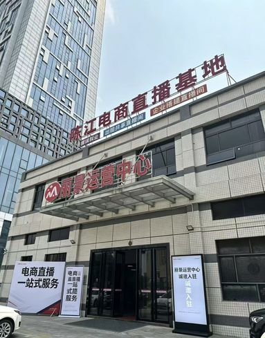鱼泡网