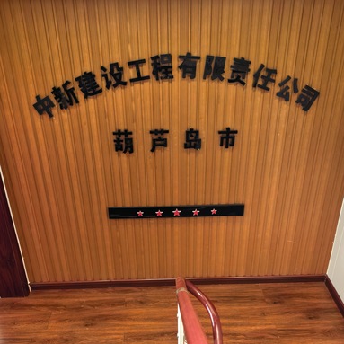 鱼泡网