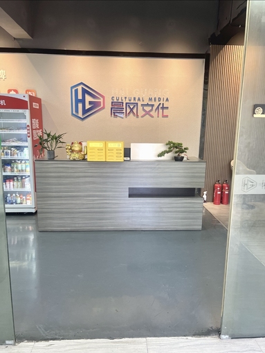 鱼泡网