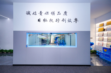 魚泡網(wǎng)