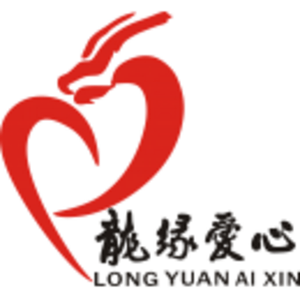 昭通愛(ài)心幼兒園