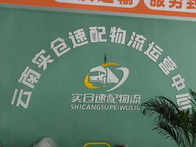 鱼泡网