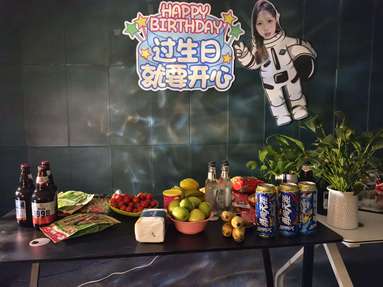 魚泡網