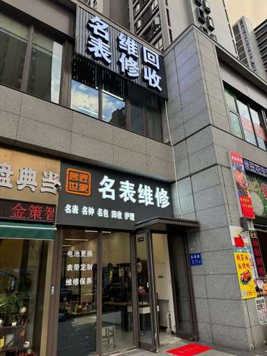 魚泡網(wǎng)