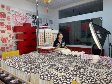 鱼泡网