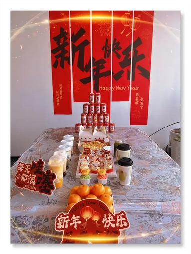 魚泡網(wǎng)