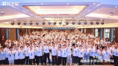 鱼泡网
