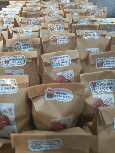 魚泡網(wǎng)