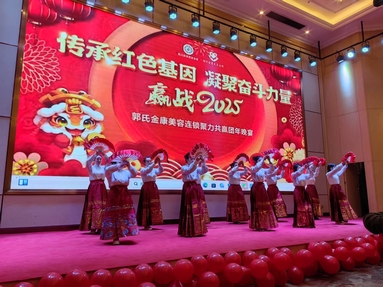 魚泡網(wǎng)
