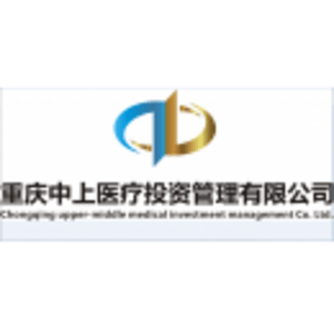 重慶中上醫(yī)療投資管理有限公司