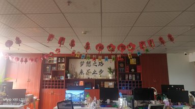 魚泡網(wǎng)