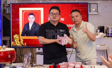 鱼泡网
