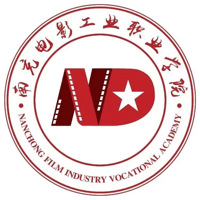 南充電影工業(yè)職業(yè)學院