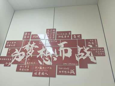 鱼泡网