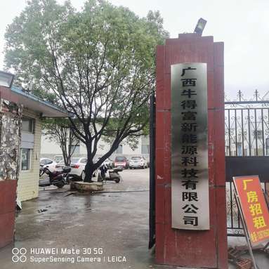 鱼泡网