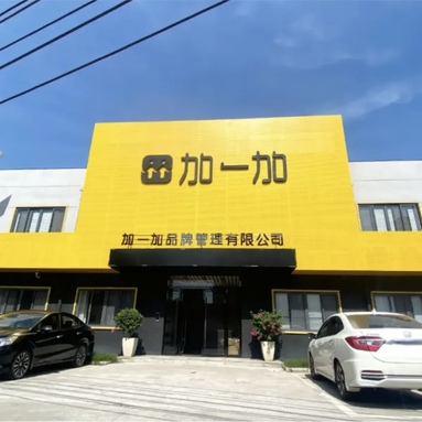 鱼泡网