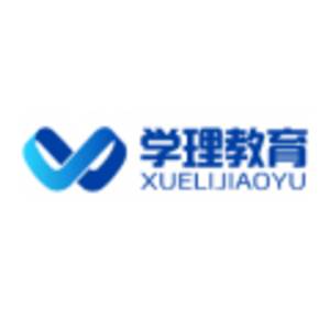 上海學理教育培訓有限公司