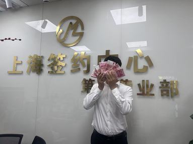 魚(yú)泡網(wǎng)