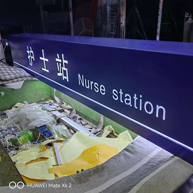魚泡網(wǎng)