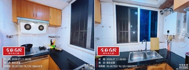 鱼泡网