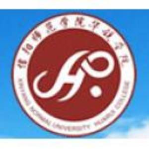 信陽師范學(xué)院華銳學(xué)院