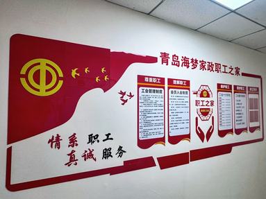 魚泡網(wǎng)