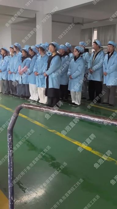 培訓