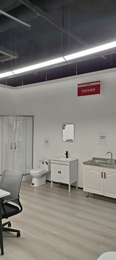 鱼泡网