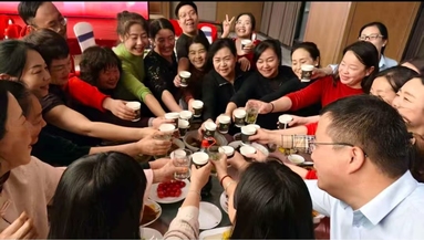 鱼泡网