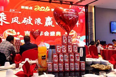 魚泡網(wǎng)
