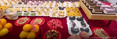 鱼泡网
