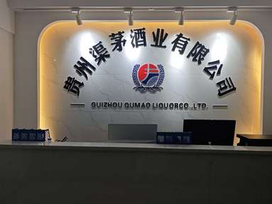 鱼泡网