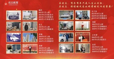 魚泡網