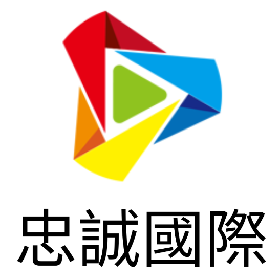 企业发布信息图