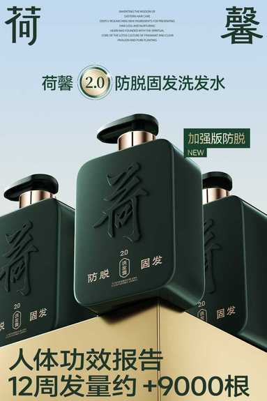 鱼泡网