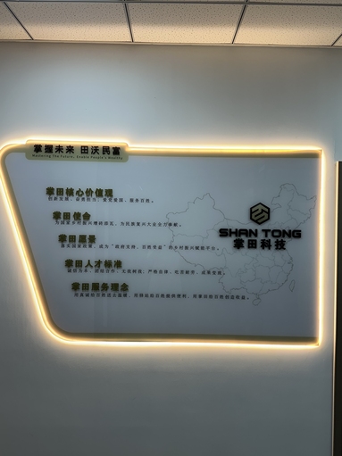 鱼泡网