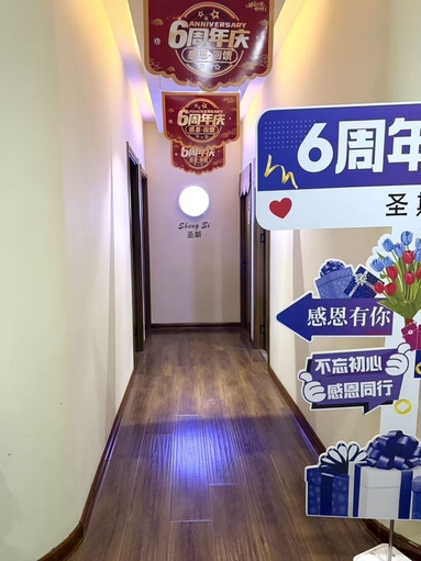 鱼泡网
