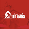紅杉潤(rùn)盛供應(yīng)鏈（遼寧）有限公司