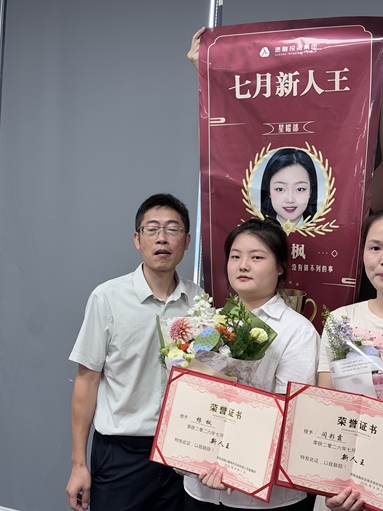 鱼泡网