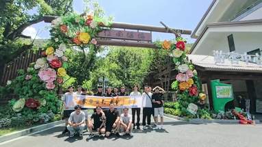 魚泡網(wǎng)